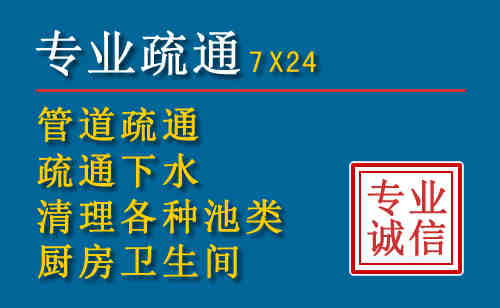 亳州搬家公司提示：夏季高温季节长途搬家的6大常识